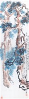 登錄號:PT06908900之藏品圖像，檔名:PT06908900-1 拷貝.jpg